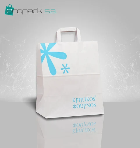 Κριτικός Φούρνος – Χάρτινη τσάντα